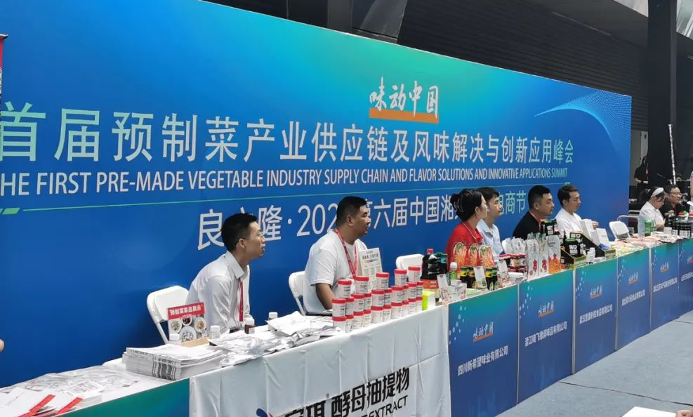 222.png 神马影院