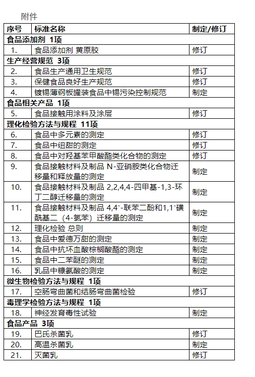 微信截图_20231211210657.png 神马影院