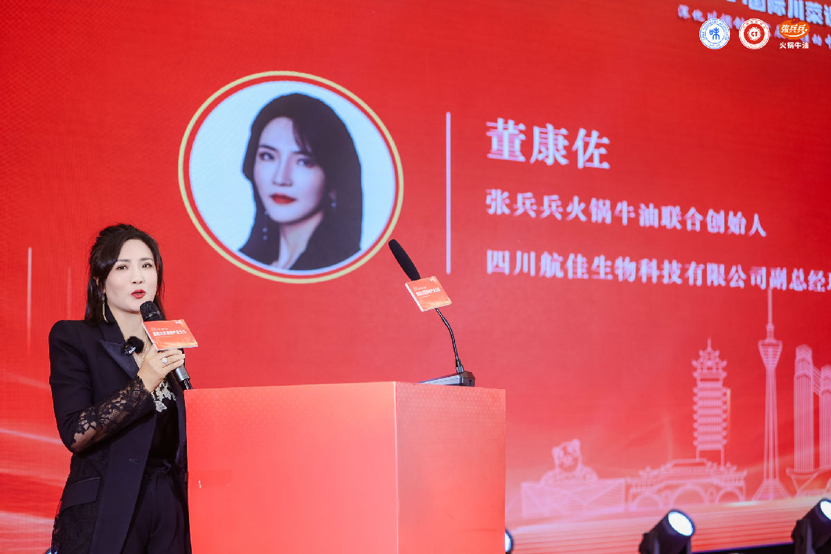 董康佐.jpg 神马影院