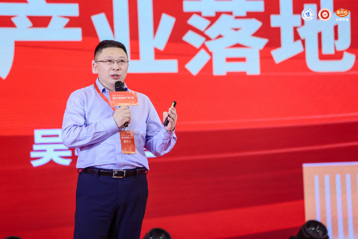 天味.jpg 神马影院