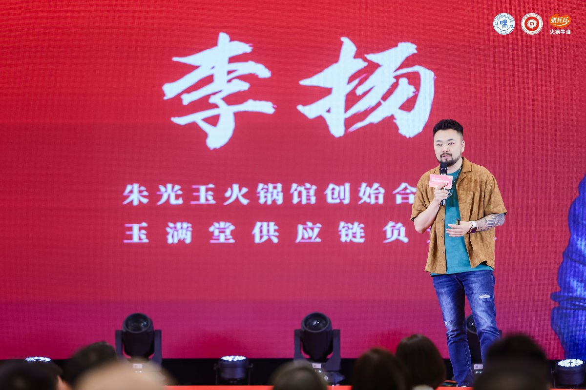 神秘大咖.jpg 神马影院