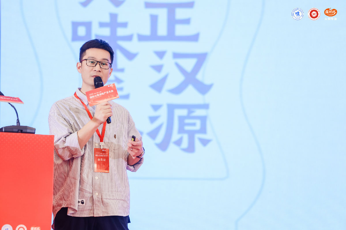 五丰.jpg 神马影院