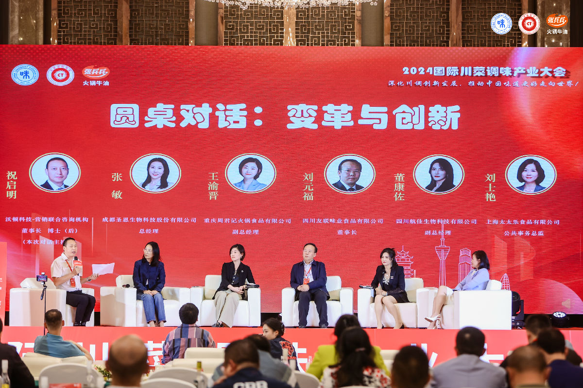 圆桌.jpg 神马影院