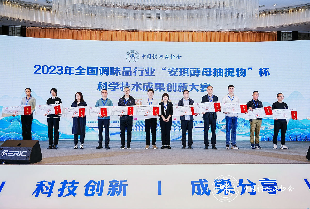 优秀奖.jpg 神马影院