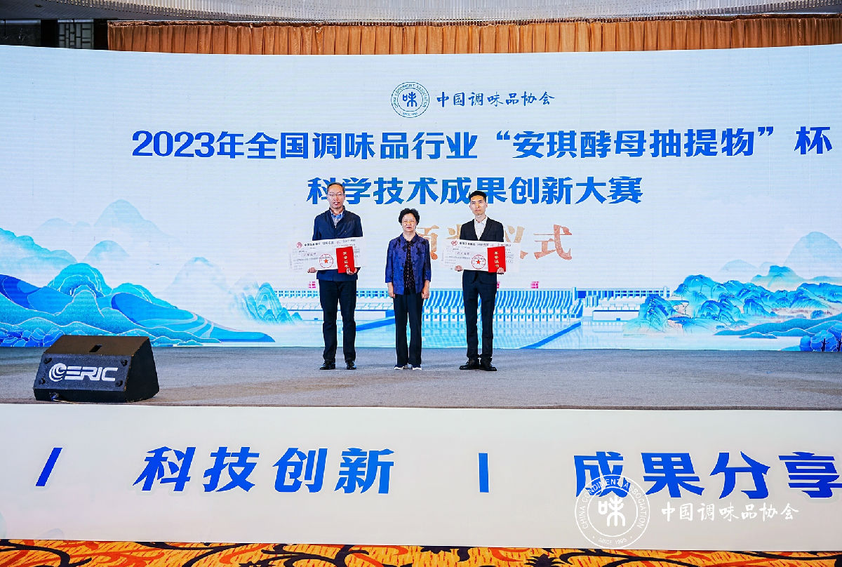 组织奖、.jpg 神马影院