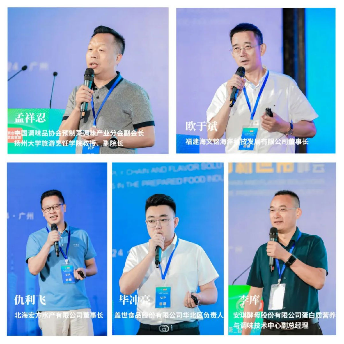 新建 DOCX 文档2182.png 神马影院