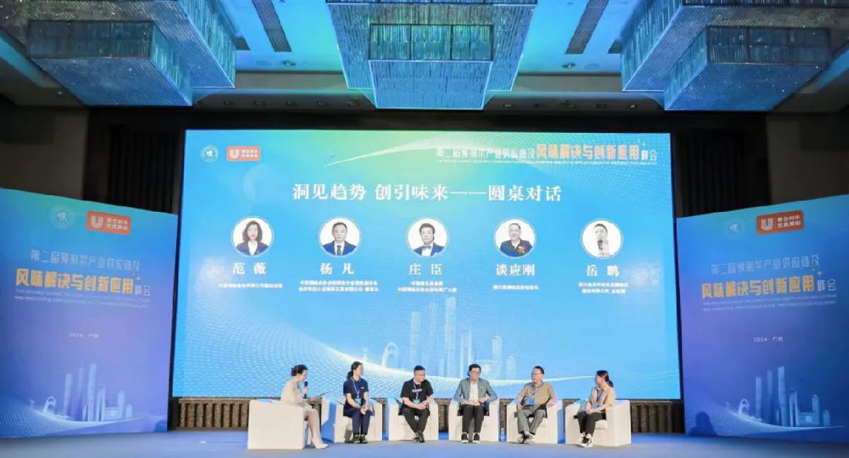 新建 DOCX 文档2481.png 神马影院