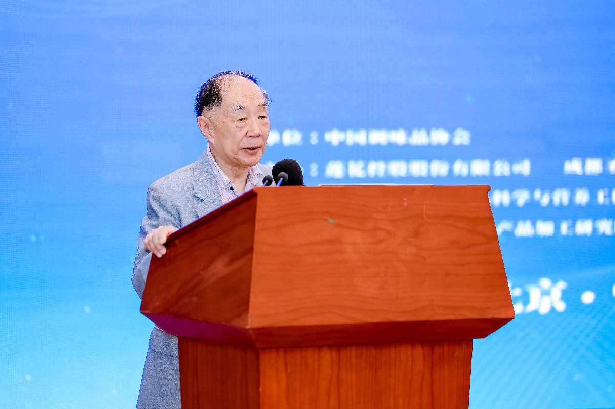 陈君石.jpg 神马影院