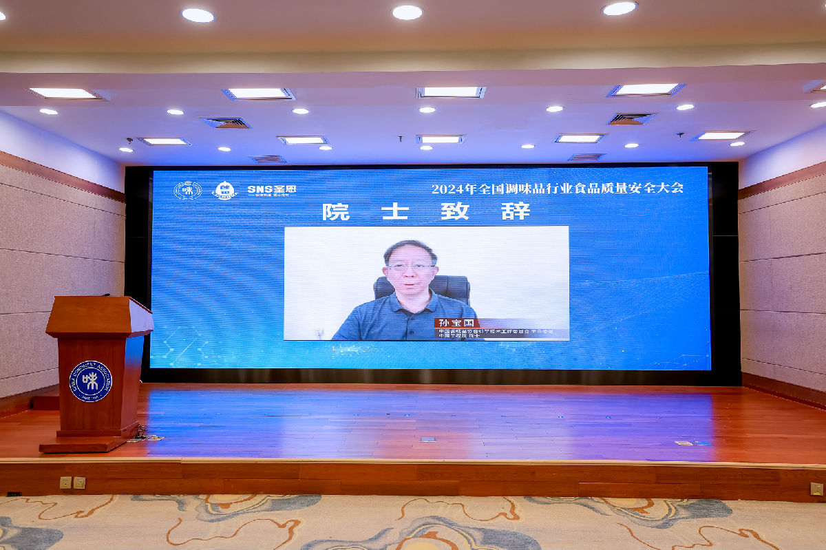 孙宝国.jpg 神马影院