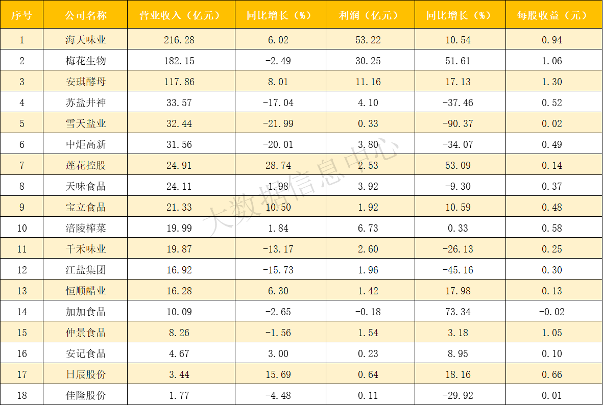 111.png 神马影院