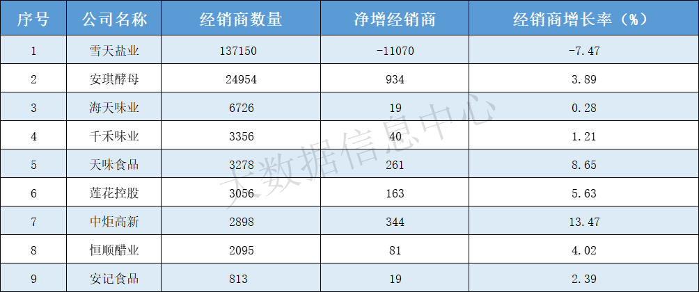 222.png 神马影院